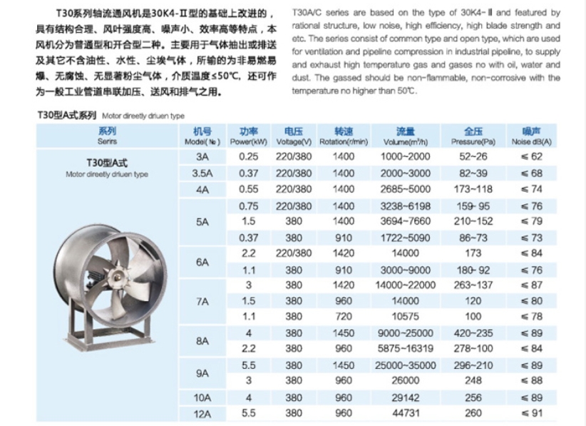 微信截圖_20250415224946.png