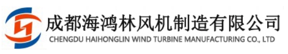 成都七七影院風機製造有限公司
