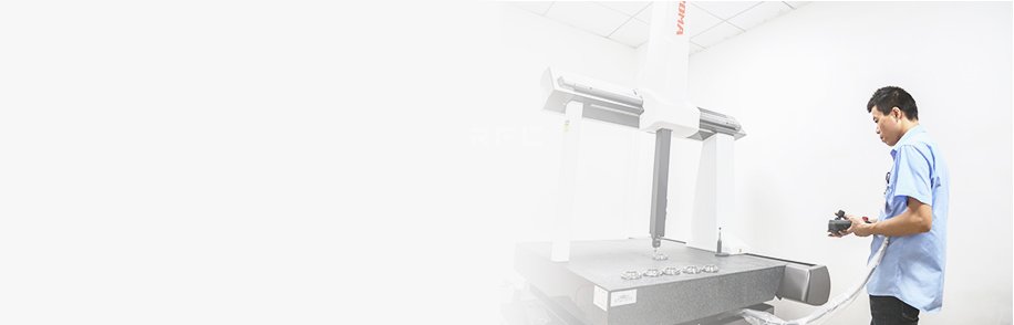 CNC加工對醫療設備製（zhì）造的影響：精密（mì）和個性化的解（jiě）決方案